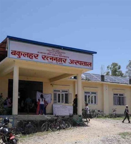 Das Ratnanagar Hospital in Chitwan